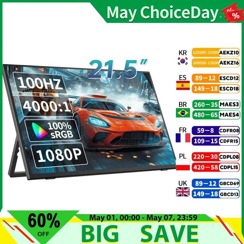 Moniteur portable 21,5 pouces, 100 Hz