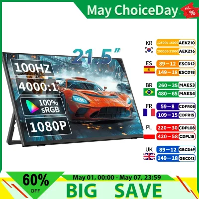 Moniteur portable 21,5 pouces, 100 Hz
